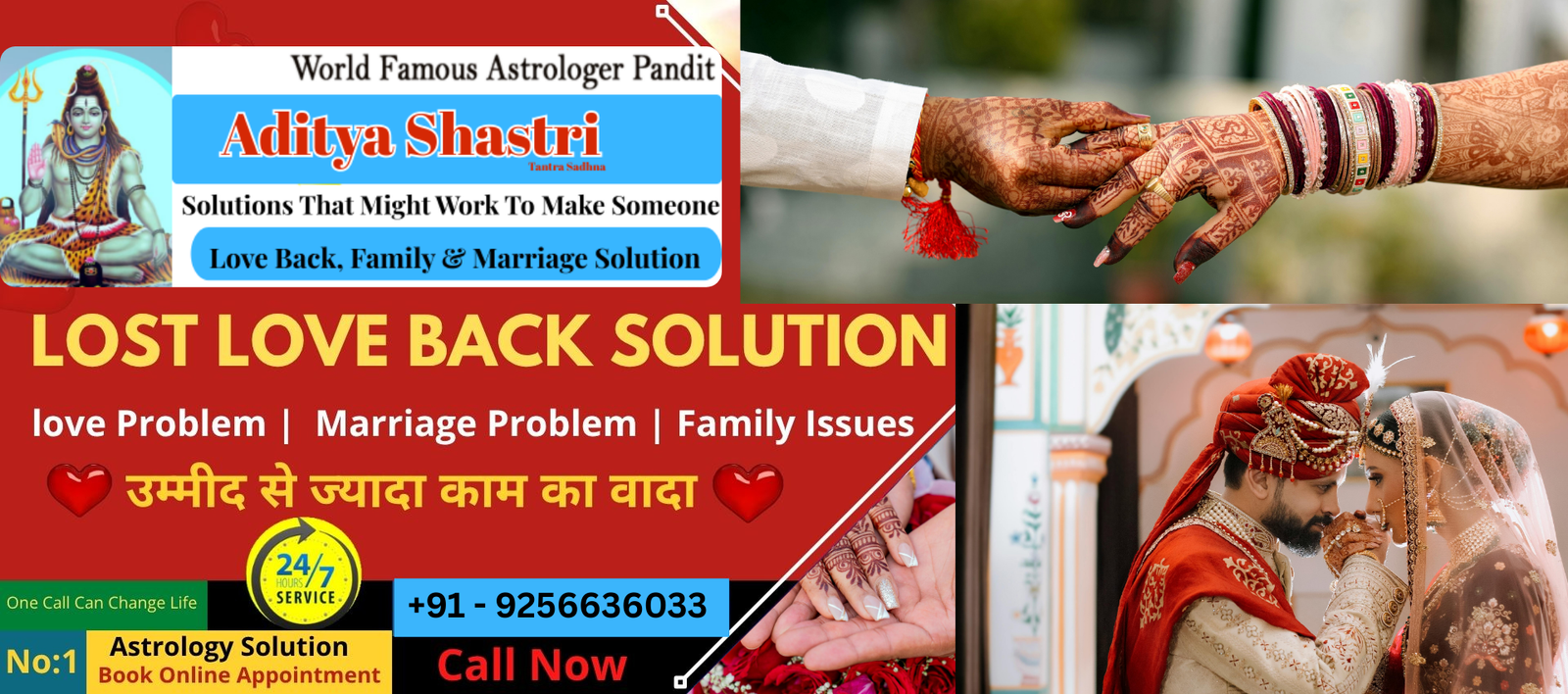 Aditya Shastri  +91-9256636033